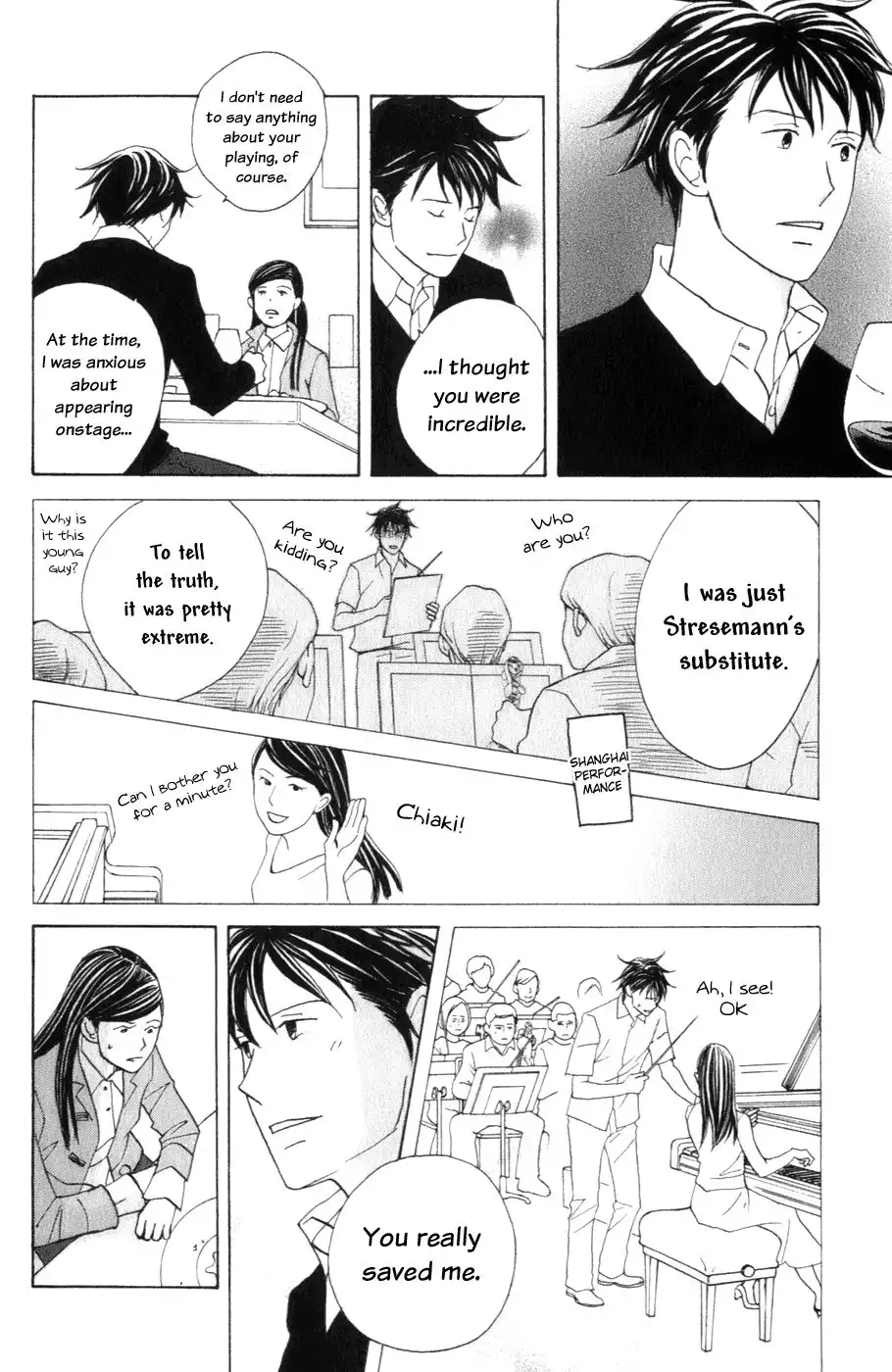 Nodame Cantabile Chapter 104 18